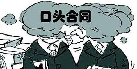 武汉律师顾问一起被辞争议为何打了两场官司?